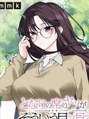 电锯惊魂电影机关设计隐喻分析